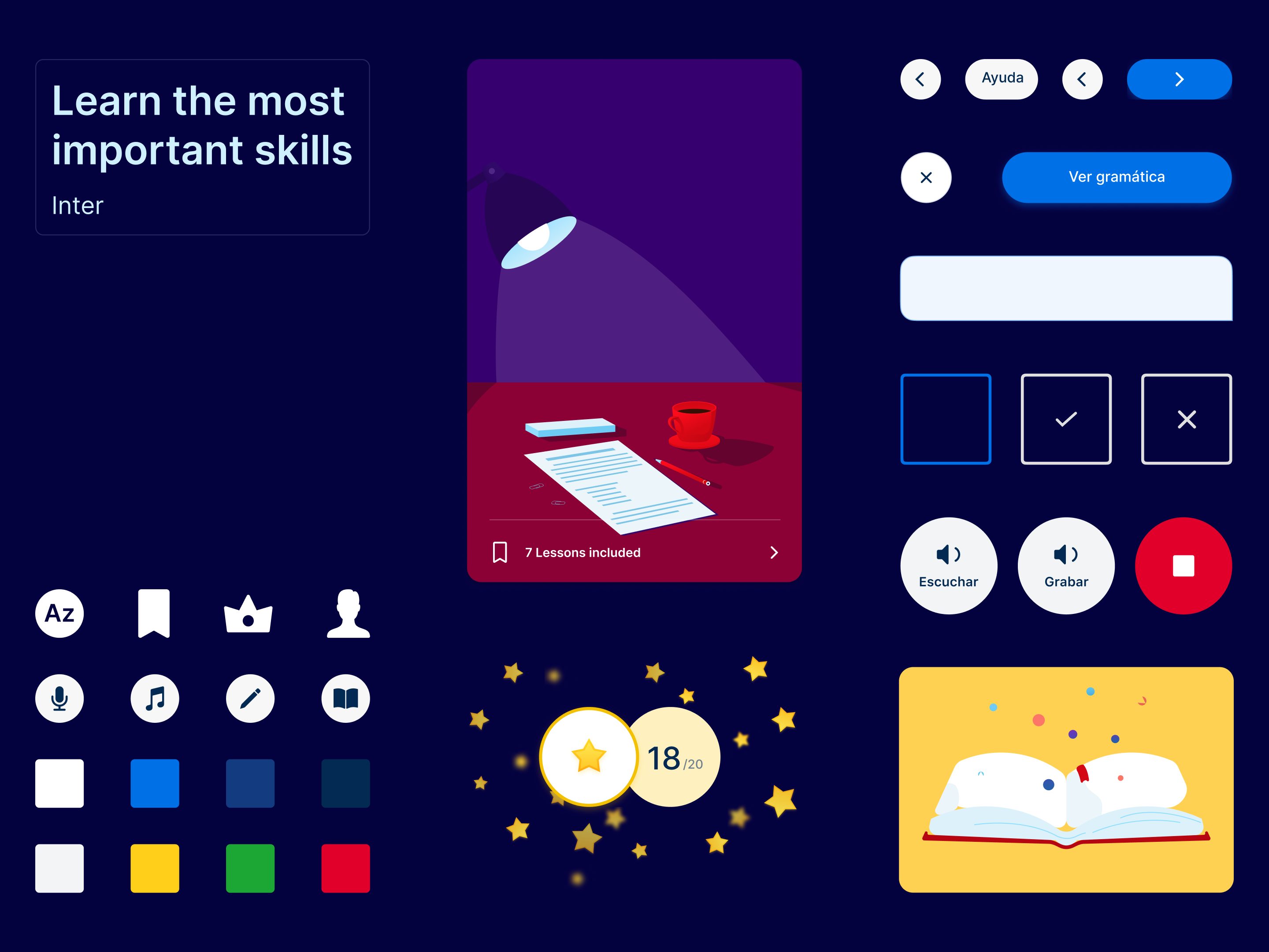 design system